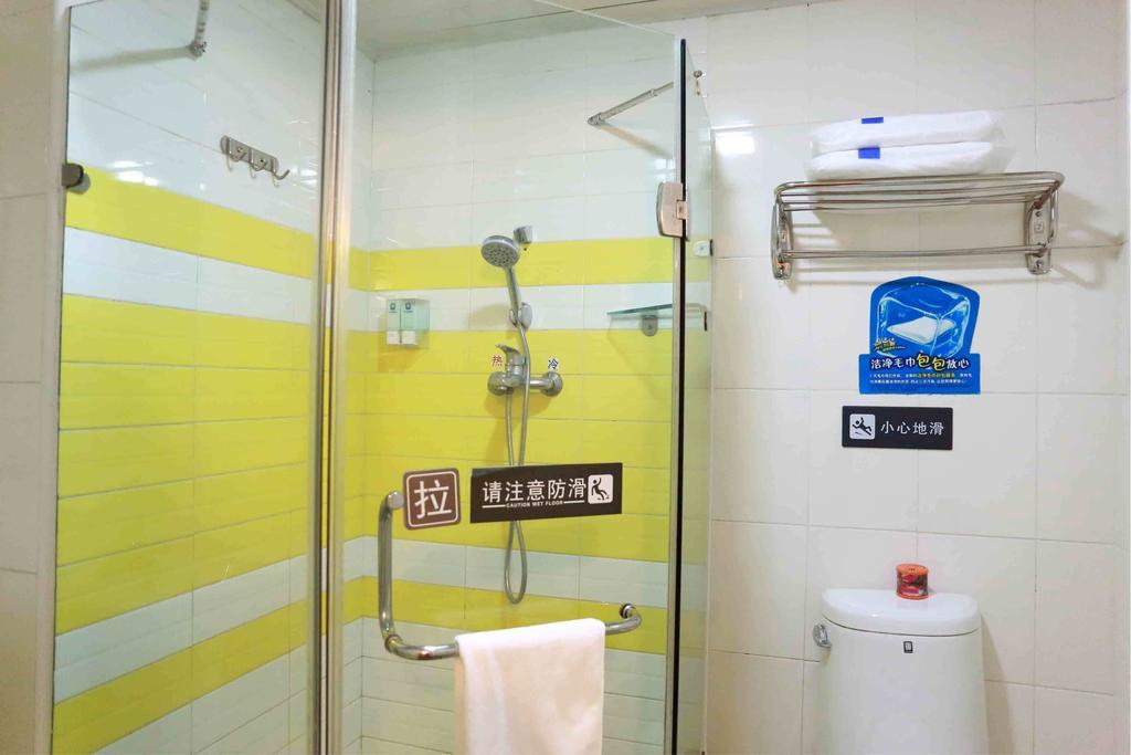 7Days Inn Dali Railway Station Chambre photo