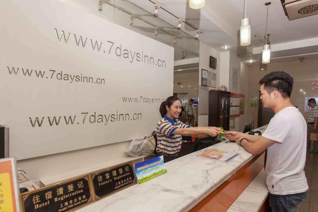 7Days Inn Dali Railway Station Chambre photo